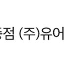 도시PCCAFE