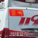 신목동역 2번출구 이미지