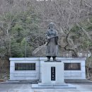 칠보면 무성서원 사료관 이미지