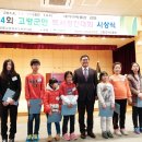 우곡초교 이미지