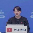 금융 전문가의 이야기, 요즘 이런 신종 사기가횡행하고 있습니다 (행복자산관리연구소 김현우 소장)