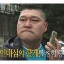 평내셀프주유소 | 평내호평에서 기름값 제일 저렴 한 곳