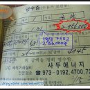 대저2동1304 이미지