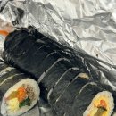 맛짱김밥도남점