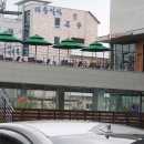 모던당구클럽 이미지