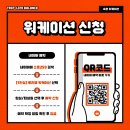 트리밸 이미지