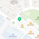 국가대표 리더 태권도장 이미지