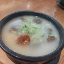 금강로 R 이미지