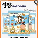 와우커피