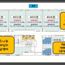 산동법률사무소 이미지