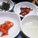 팔도강산 동태찜 이미지