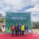 백일홍동산 이미지