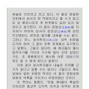 B22-1 티스토리
