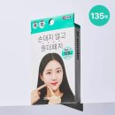 아이케어닥터
