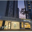 (주)남경종합개발 - 구미시 | (주)남경종합개발