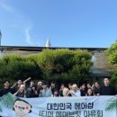 에이브릿 강남점