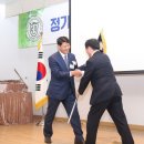 원일건재 이미지