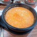 장당동프리미엄아울렛 이미지