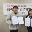 드림미술교습소 - 서대문구 통일로39가길 57 | 드림미술교습소