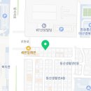 루마썬팅성서계대점 이미지
