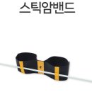 와이골프스튜디오 - 강서구 공항대로 479 | 와이골프스튜디오