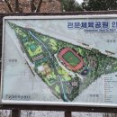 알씨엔지니어링 이미지
