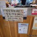 익산 맛집 냉면 시키면 고기 주는 육쌈냉면 익산 영등점 후기