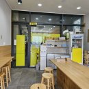 바로면집