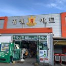 러브제주펜션 이미지