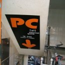 먹자PC 이미지