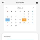 런앤플레이