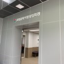 괴정골목시장 화장실 이미지