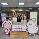 김해종합가스 이미지