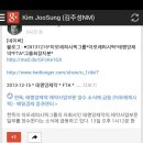 태평양아모레 - 27174 | 태평양아모레