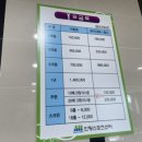 안황스포츠센터 이미지