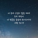 커피나누기 - 강릉시 | 커피나누기