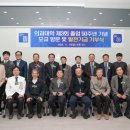 의료법인 한양 의료재단 이미지