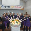 거창-남상-8 이미지