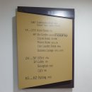 브릿지 호텔 앞 이미지