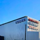 세종손세차장 이미지