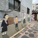 마당깊은집 길남이 이미지