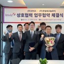 (주)한림 이미지