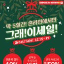 메가마트
