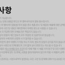 오토프로 이미지
