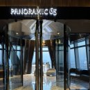 분홍다이닝 | 파노라믹65 다이닝 선셋코스 후기(송도 오크우드 프리미어)