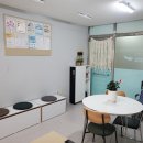 즐거운재가노인복지센터 이미지