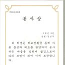 계양고 이미지