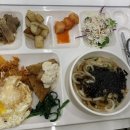 스타밸리구내식당 네이버블로그