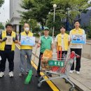 반포본동 주민센터 이미지