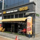 비에이치씨덕계역점